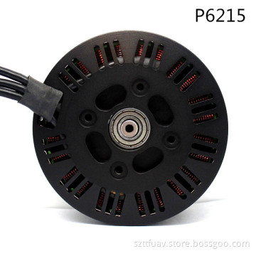AG Drone Motor Series